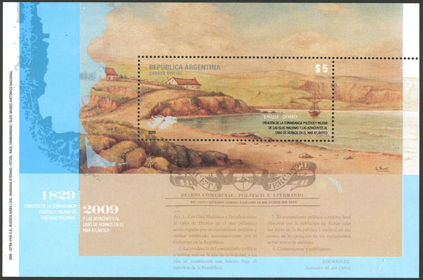Lot 1070 - Argentina souvenir sheets - Guillermo Jalil - Philatino Auction # 2347 ARGENTINA: Lot 1070 - Argentina souvenir sheets - Guillermo Jalil - Philatino Auction # 2347 ARGENTINA: