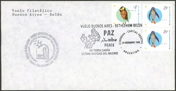 Lot 1288 - Argentina postal history - Guillermo Jalil - Philatino Auction # 2347 ARGENTINA: Lot 1288 - Argentina postal history - Guillermo Jalil - Philatino Auction # 2347 ARGENTINA: