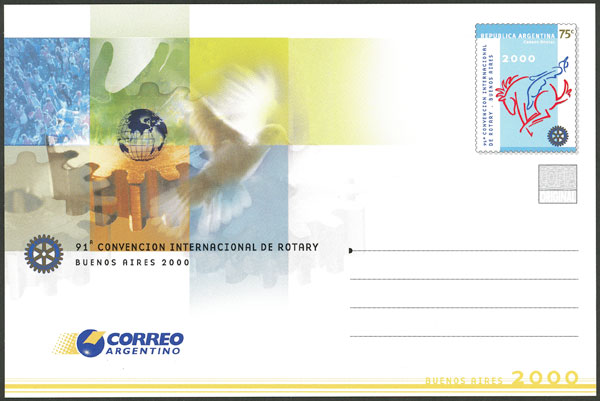 Lot 1188 - Argentina Postal stationery - Guillermo Jalil - Philatino Auction # 2347 ARGENTINA: Lot 1188 - Argentina Postal stationery - Guillermo Jalil - Philatino Auction # 2347 ARGENTINA: