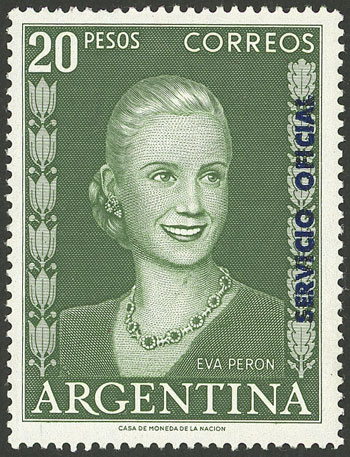 Lot 1148 - Argentina official stamps - Guillermo Jalil - Philatino Auction # 2347 ARGENTINA: Lot 1148 - Argentina official stamps - Guillermo Jalil - Philatino Auction # 2347 ARGENTINA:
