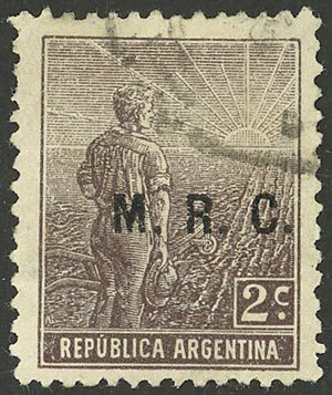 Lot 1140 - Argentina official stamps - Guillermo Jalil - Philatino Auction # 2347 ARGENTINA: Lot 1140 - Argentina official stamps - Guillermo Jalil - Philatino Auction # 2347 ARGENTINA: