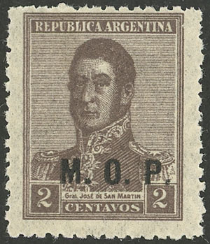 Lot 1135 - Argentina official stamps - Guillermo Jalil - Philatino Auction # 2347 ARGENTINA: Lot 1135 - Argentina official stamps - Guillermo Jalil - Philatino Auction # 2347 ARGENTINA: