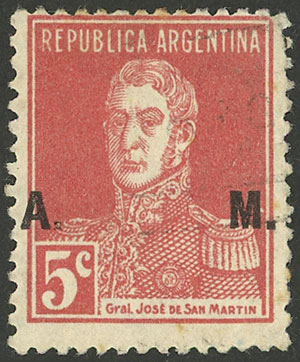 Lot 1096 - Argentina official stamps -  Guillermo Jalil - Philatino Auction # 2347 ARGENTINA: 