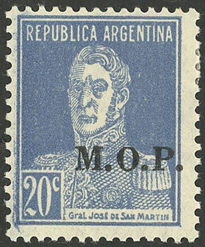 Lot 1138 - Argentina official stamps - Guillermo Jalil - Philatino Auction # 2347 ARGENTINA: Lot 1138 - Argentina official stamps - Guillermo Jalil - Philatino Auction # 2347 ARGENTINA:
