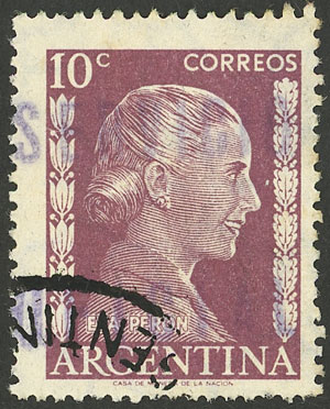 Lot 1155 - Argentina official stamps -  Guillermo Jalil - Philatino Auction # 2347 ARGENTINA: 