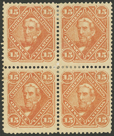 Lot 95 - Argentina general issues -  Guillermo Jalil - Philatino Auction # 2347 ARGENTINA: 