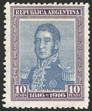 Lot 258 - Argentina general issues -  Guillermo Jalil - Philatino Auction # 2347 ARGENTINA: 