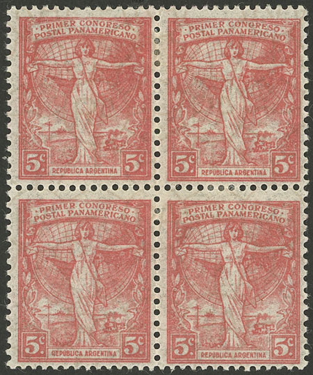 Lot 313 - Argentina general issues -  Guillermo Jalil - Philatino Auction # 2347 ARGENTINA: 