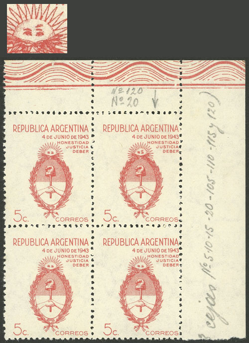 Lot 581 - Argentina general issues - Guillermo Jalil - Philatino Auction # 2347 ARGENTINA: Lot 581 - Argentina general issues - Guillermo Jalil - Philatino Auction # 2347 ARGENTINA:
