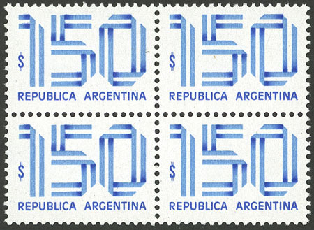Lot 886 - Argentina general issues - Guillermo Jalil - Philatino Auction # 2347 ARGENTINA: Lot 886 - Argentina general issues - Guillermo Jalil - Philatino Auction # 2347 ARGENTINA: