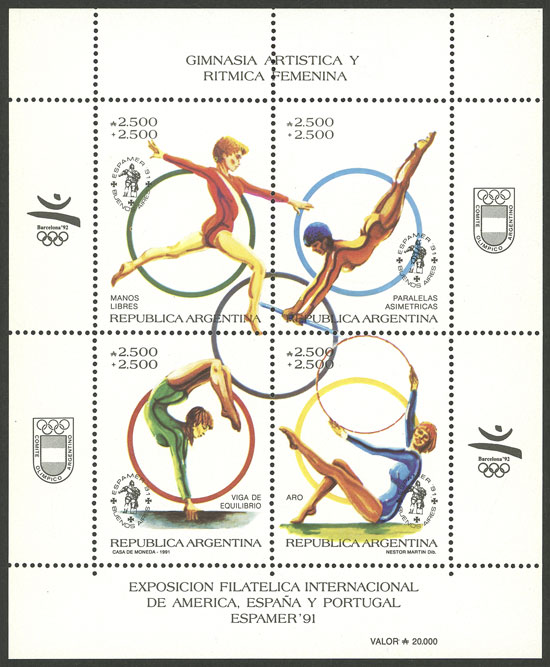 Lot 1029 - Argentina souvenir sheets - Guillermo Jalil - Philatino Auction # 2347 ARGENTINA: Lot 1029 - Argentina souvenir sheets - Guillermo Jalil - Philatino Auction # 2347 ARGENTINA: