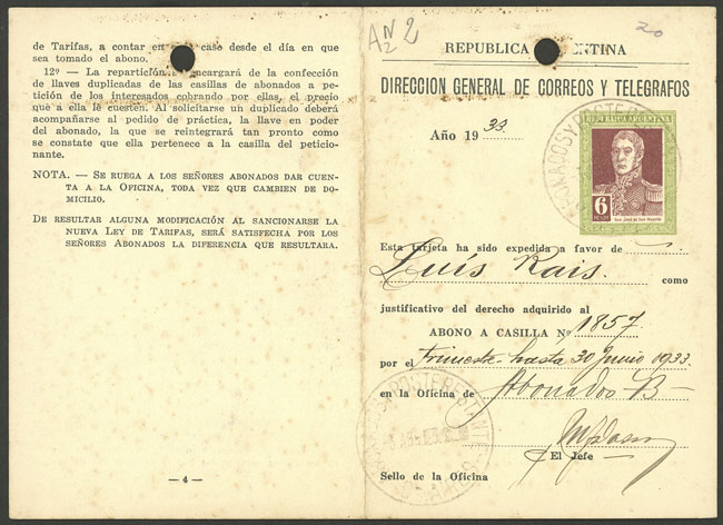 Lot 1167 - Argentina Postal stationery -  Guillermo Jalil - Philatino Auction # 2347 ARGENTINA: 