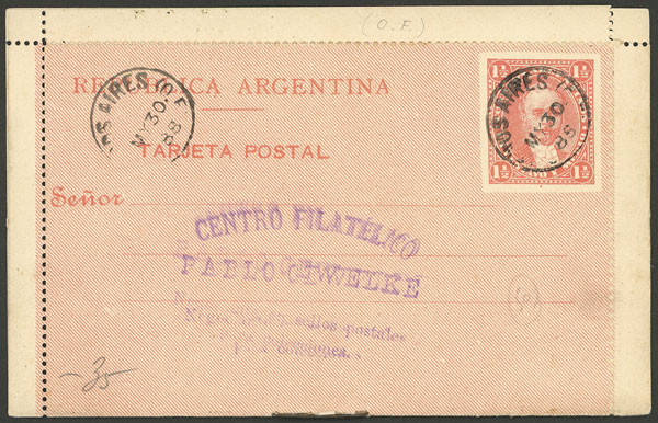Lot 1169 - Argentina Postal stationery -  Guillermo Jalil - Philatino Auction # 2347 ARGENTINA: 