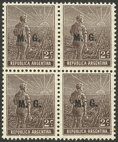 Lot 1099 - Argentina official stamps -  Guillermo Jalil - Philatino Auction # 2347 ARGENTINA: 