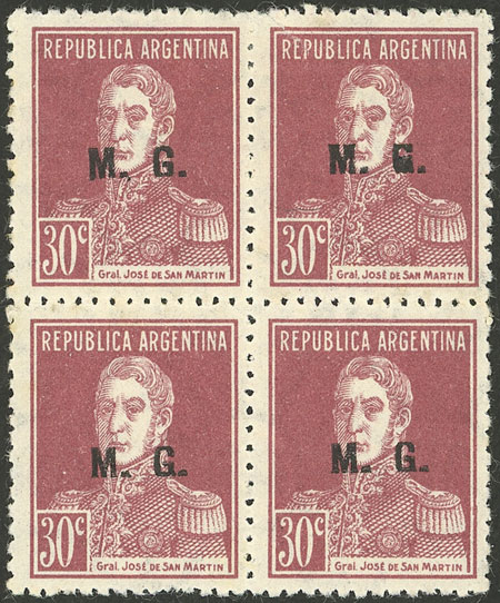 Lot 1107 - Argentina official stamps -  Guillermo Jalil - Philatino Auction # 2347 ARGENTINA: 
