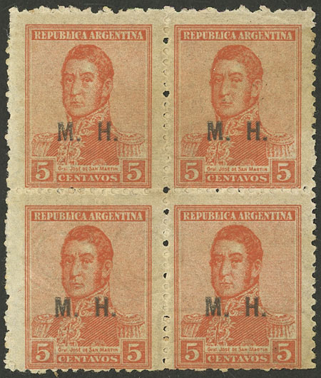 Lot 1109 - Argentina official stamps -  Guillermo Jalil - Philatino Auction # 2347 ARGENTINA: 