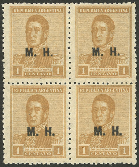 Lot 1110 - Argentina official stamps -  Guillermo Jalil - Philatino Auction # 2347 ARGENTINA: 