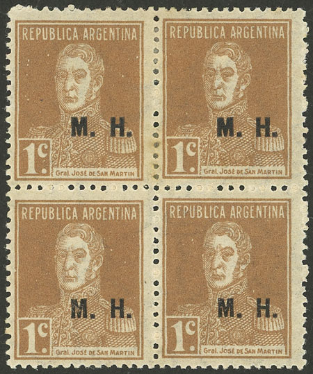 Lot 1112 - Argentina official stamps -  Guillermo Jalil - Philatino Auction # 2347 ARGENTINA: 