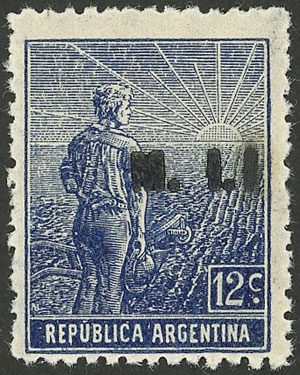 Lot 1118 - Argentina official stamps -  Guillermo Jalil - Philatino Auction # 2347 ARGENTINA: 