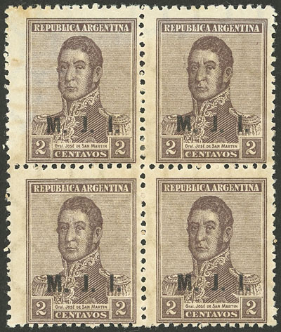 Lot 1120 - Argentina official stamps -  Guillermo Jalil - Philatino Auction # 2347 ARGENTINA: 