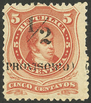 Lot 86 - Argentina general issues -  Guillermo Jalil - Philatino Auction # 2347 ARGENTINA: 