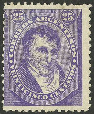 Lot 96 - Argentina general issues -  Guillermo Jalil - Philatino Auction # 2347 ARGENTINA: 