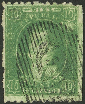 Lot 40 - Argentina rivadavias - Guillermo Jalil - Philatino Auction # 2347 ARGENTINA: Lot 40 - Argentina rivadavias - Guillermo Jalil - Philatino Auction # 2347 ARGENTINA: