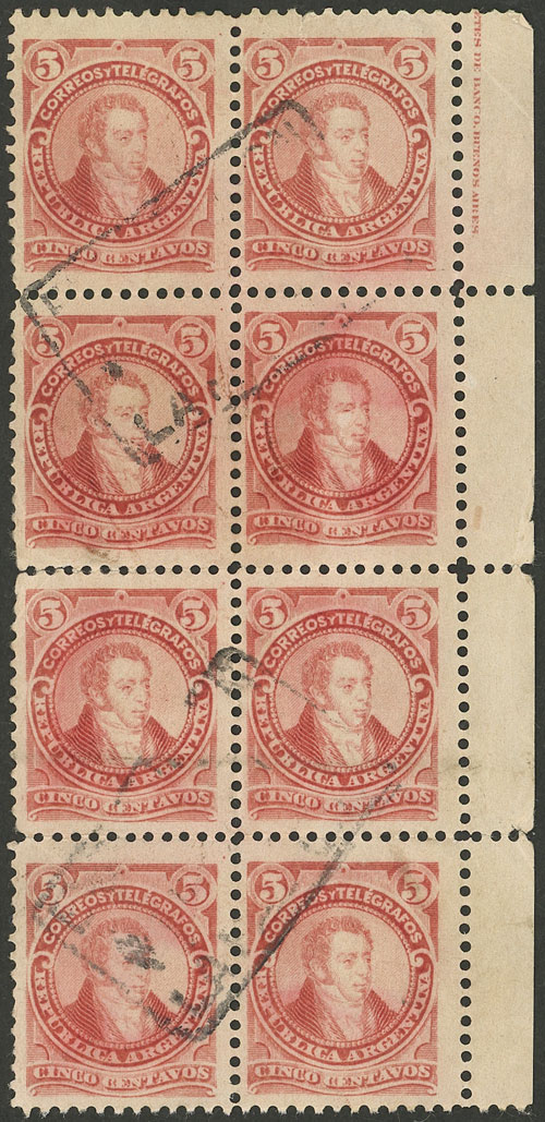Lot 110 - Argentina general issues - Guillermo Jalil - Philatino Auction # 2347 ARGENTINA: Lot 110 - Argentina general issues - Guillermo Jalil - Philatino Auction # 2347 ARGENTINA: