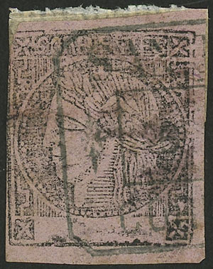 Lot 13 - Argentina corrientes - Guillermo Jalil - Philatino Auction # 2347 ARGENTINA: Lot 13 - Argentina corrientes - Guillermo Jalil - Philatino Auction # 2347 ARGENTINA:
