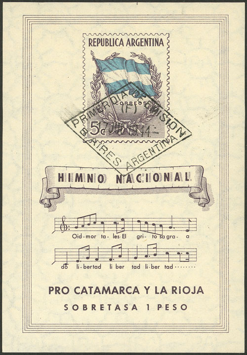 Lot 1006 - Argentina souvenir sheets - Guillermo Jalil - Philatino Auction # 2347 ARGENTINA: Lot 1006 - Argentina souvenir sheets - Guillermo Jalil - Philatino Auction # 2347 ARGENTINA: