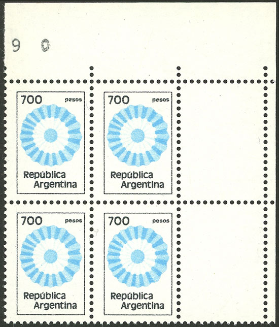 Lot 888 - Argentina general issues - Guillermo Jalil - Philatino Auction # 2347 ARGENTINA: Lot 888 - Argentina general issues - Guillermo Jalil - Philatino Auction # 2347 ARGENTINA: