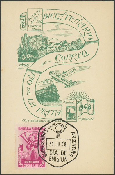 Lot 618 - Argentina general issues -  Guillermo Jalil - Philatino Auction # 2347 ARGENTINA: 