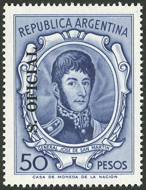 Lot 1152 - Argentina official stamps -  Guillermo Jalil - Philatino Auction # 2347 ARGENTINA: 