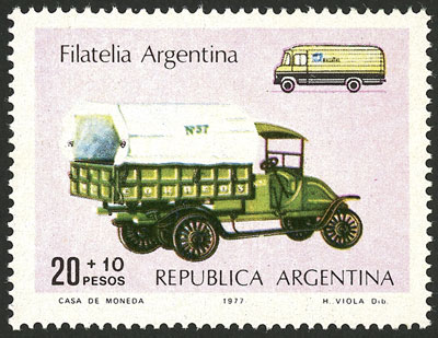 Lot 863 - Argentina general issues - Guillermo Jalil - Philatino Auction # 2347 ARGENTINA: Lot 863 - Argentina general issues - Guillermo Jalil - Philatino Auction # 2347 ARGENTINA: