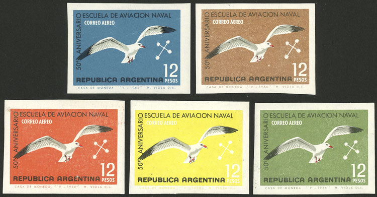 Lot 803 - Argentina general issues - Guillermo Jalil - Philatino Auction # 2347 ARGENTINA: Lot 803 - Argentina general issues - Guillermo Jalil - Philatino Auction # 2347 ARGENTINA: