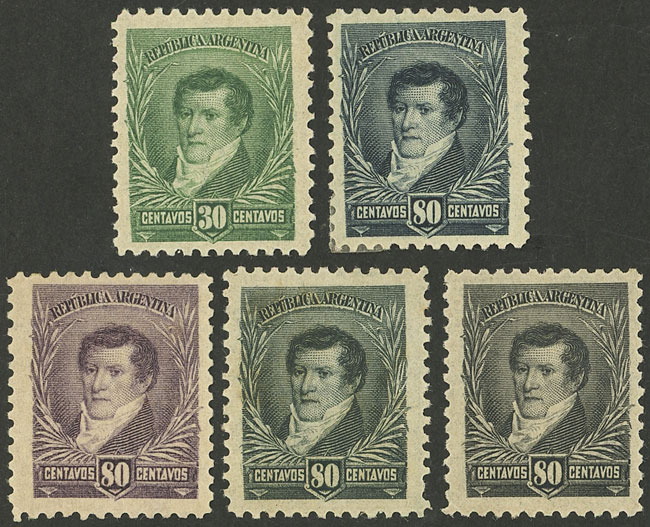 Lot 178 - Argentina general issues - Guillermo Jalil - Philatino Auction # 2347 ARGENTINA: Lot 178 - Argentina general issues - Guillermo Jalil - Philatino Auction # 2347 ARGENTINA: