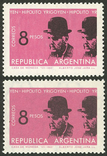 Lot 800 - Argentina general issues - Guillermo Jalil - Philatino Auction # 2347 ARGENTINA: Lot 800 - Argentina general issues - Guillermo Jalil - Philatino Auction # 2347 ARGENTINA: