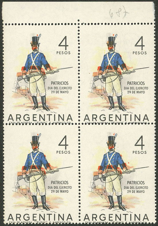 Lot 772 - Argentina general issues - Guillermo Jalil - Philatino Auction # 2347 ARGENTINA: Lot 772 - Argentina general issues - Guillermo Jalil - Philatino Auction # 2347 ARGENTINA: