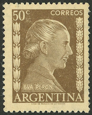 Lot 645 - Argentina general issues - Guillermo Jalil - Philatino Auction # 2347 ARGENTINA: Lot 645 - Argentina general issues - Guillermo Jalil - Philatino Auction # 2347 ARGENTINA: