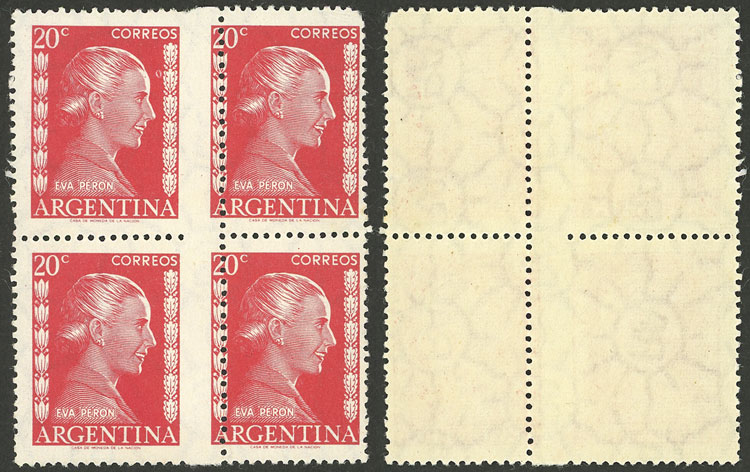 Lot 635 - Argentina general issues - Guillermo Jalil - Philatino Auction # 2347 ARGENTINA: Lot 635 - Argentina general issues - Guillermo Jalil - Philatino Auction # 2347 ARGENTINA: