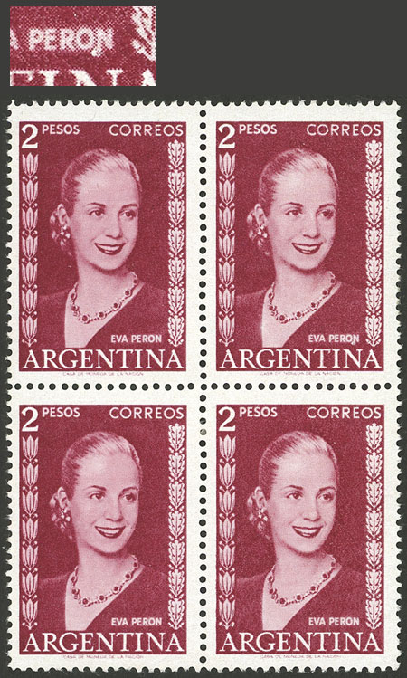 Lot 647 - Argentina general issues - Guillermo Jalil - Philatino Auction # 2347 ARGENTINA: Lot 647 - Argentina general issues - Guillermo Jalil - Philatino Auction # 2347 ARGENTINA: