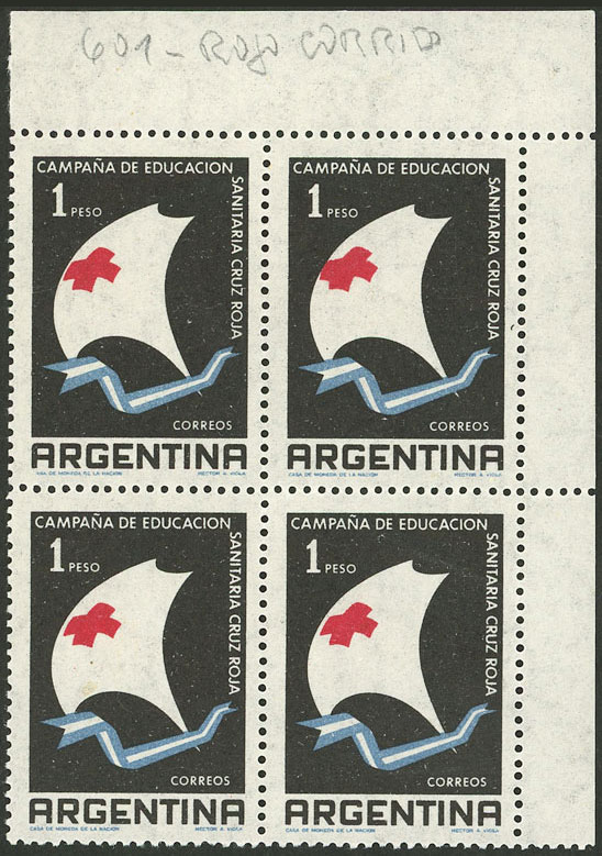 Lot 735 - Argentina general issues - Guillermo Jalil - Philatino Auction # 2347 ARGENTINA: Lot 735 - Argentina general issues - Guillermo Jalil - Philatino Auction # 2347 ARGENTINA:
