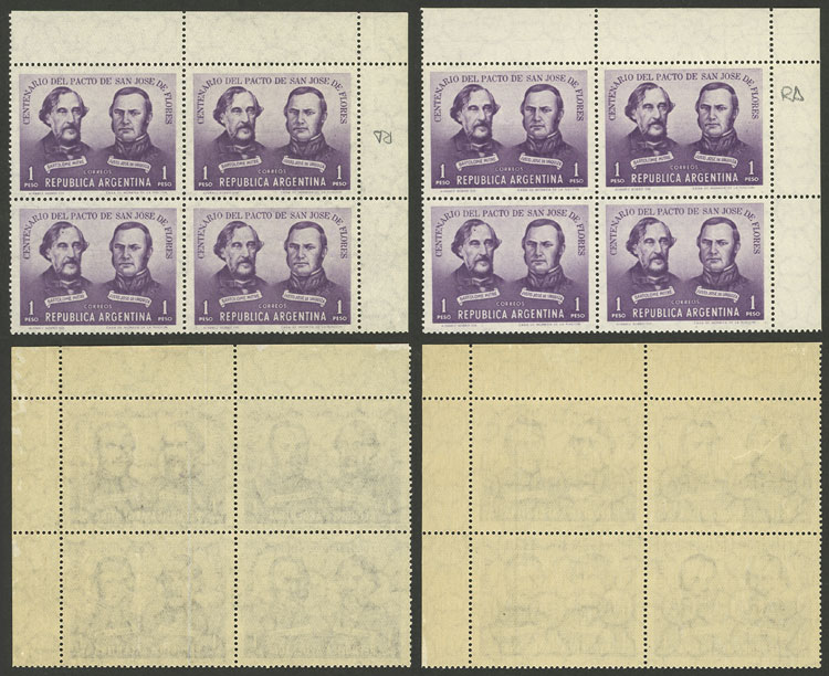 Lot 737 - Argentina general issues - Guillermo Jalil - Philatino Auction # 2347 ARGENTINA: Lot 737 - Argentina general issues - Guillermo Jalil - Philatino Auction # 2347 ARGENTINA: