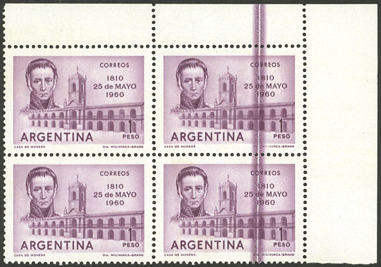 Lot 740 - Argentina general issues - Guillermo Jalil - Philatino Auction # 2347 ARGENTINA: Lot 740 - Argentina general issues - Guillermo Jalil - Philatino Auction # 2347 ARGENTINA: