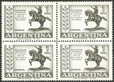 Lot 754 - Argentina general issues - Guillermo Jalil - Philatino Auction # 2347 ARGENTINA: Lot 754 - Argentina general issues - Guillermo Jalil - Philatino Auction # 2347 ARGENTINA: