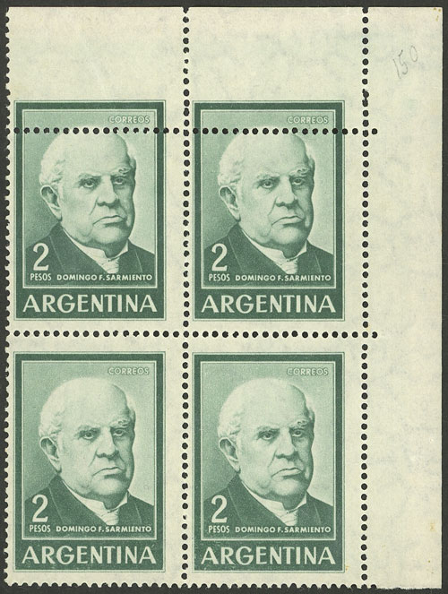 Lot 709 - Argentina general issues -  Guillermo Jalil - Philatino Auction # 2347 ARGENTINA: 
