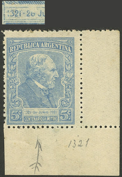 Lot 309 - Argentina general issues -  Guillermo Jalil - Philatino Auction # 2347 ARGENTINA: 