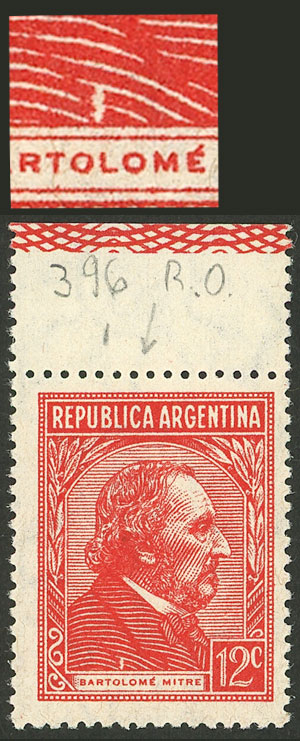 Lot 422 - Argentina general issues - Guillermo Jalil - Philatino Auction # 2347 ARGENTINA: Lot 422 - Argentina general issues - Guillermo Jalil - Philatino Auction # 2347 ARGENTINA: