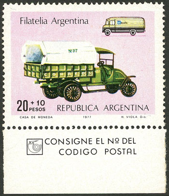 Lot 862 - Argentina general issues - Guillermo Jalil - Philatino Auction # 2347 ARGENTINA: Lot 862 - Argentina general issues - Guillermo Jalil - Philatino Auction # 2347 ARGENTINA: