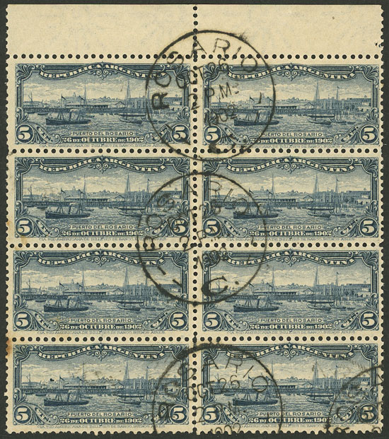 Lot 204 - Argentina general issues - Guillermo Jalil - Philatino Auction # 2347 ARGENTINA: Lot 204 - Argentina general issues - Guillermo Jalil - Philatino Auction # 2347 ARGENTINA: